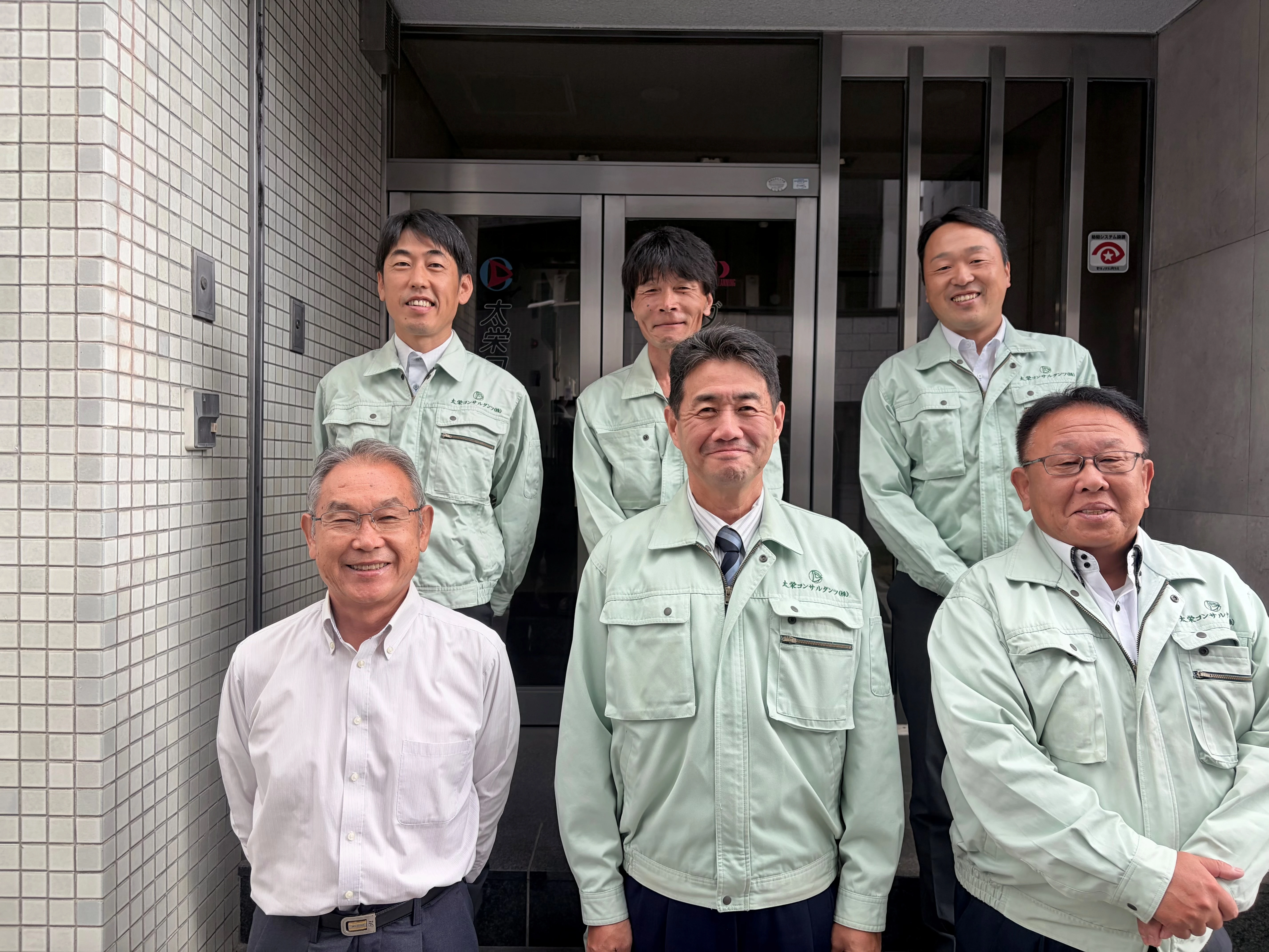 太栄コンサルタンツ株式会社(測量士・測量士補・測量助手の求人)の写真3枚目