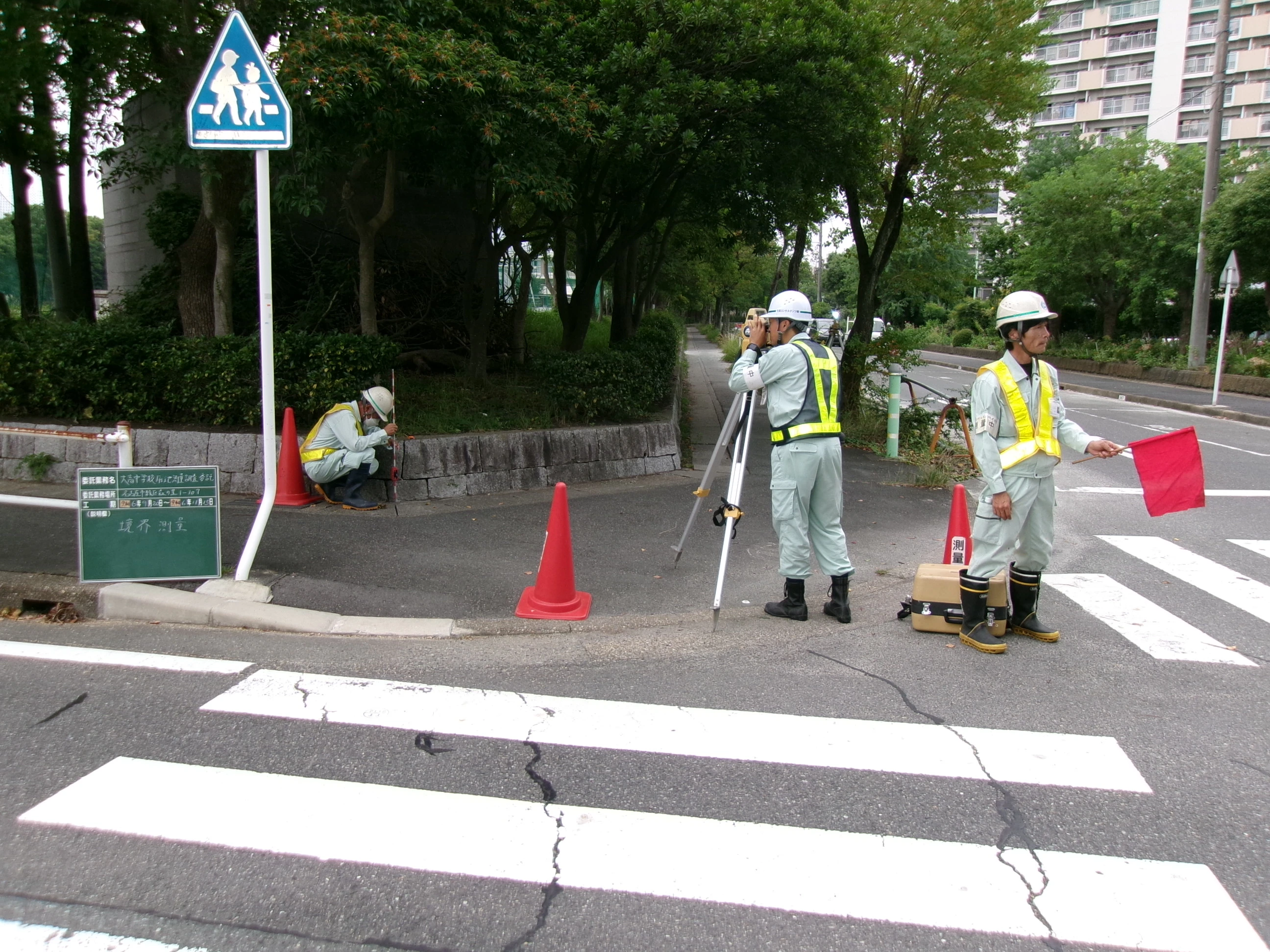 太栄コンサルタンツ株式会社(測量士・測量士補・測量助手の求人)の写真3枚目