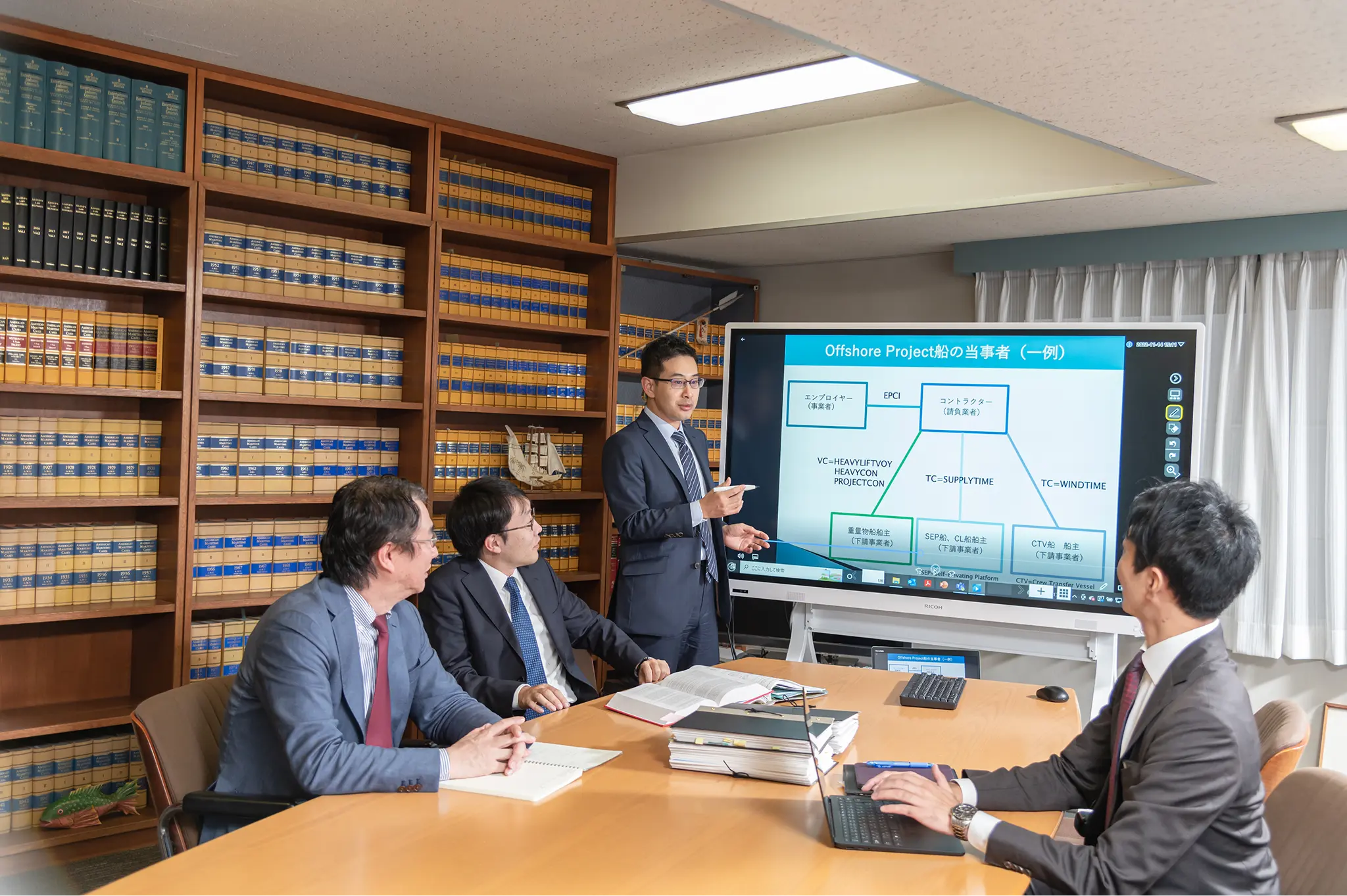 戸田総合法律事務所(司法修習生の求人)の写真2枚目