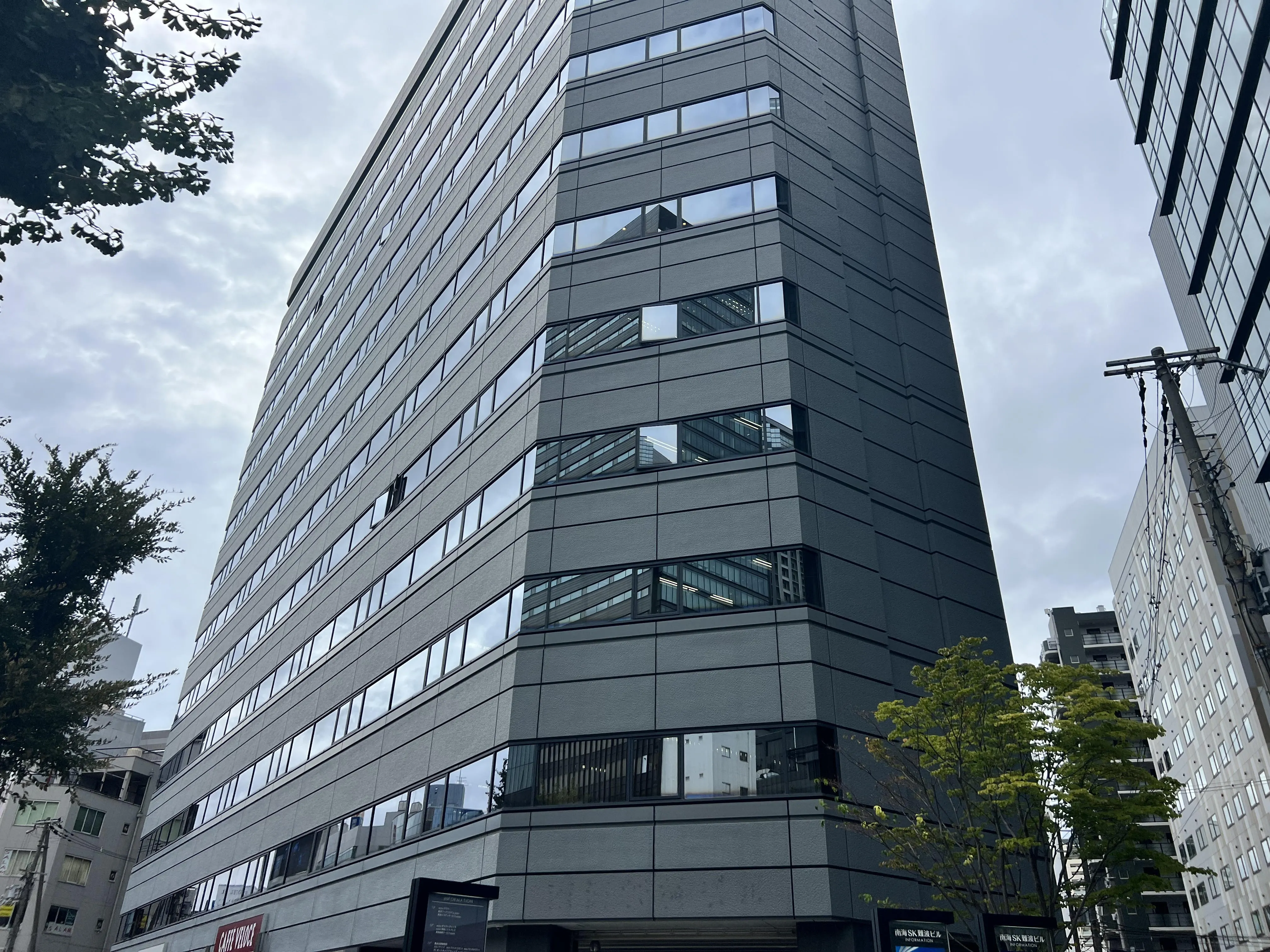 司法書士法人Kano Legal Office(司法書士の求人)の写真2枚目