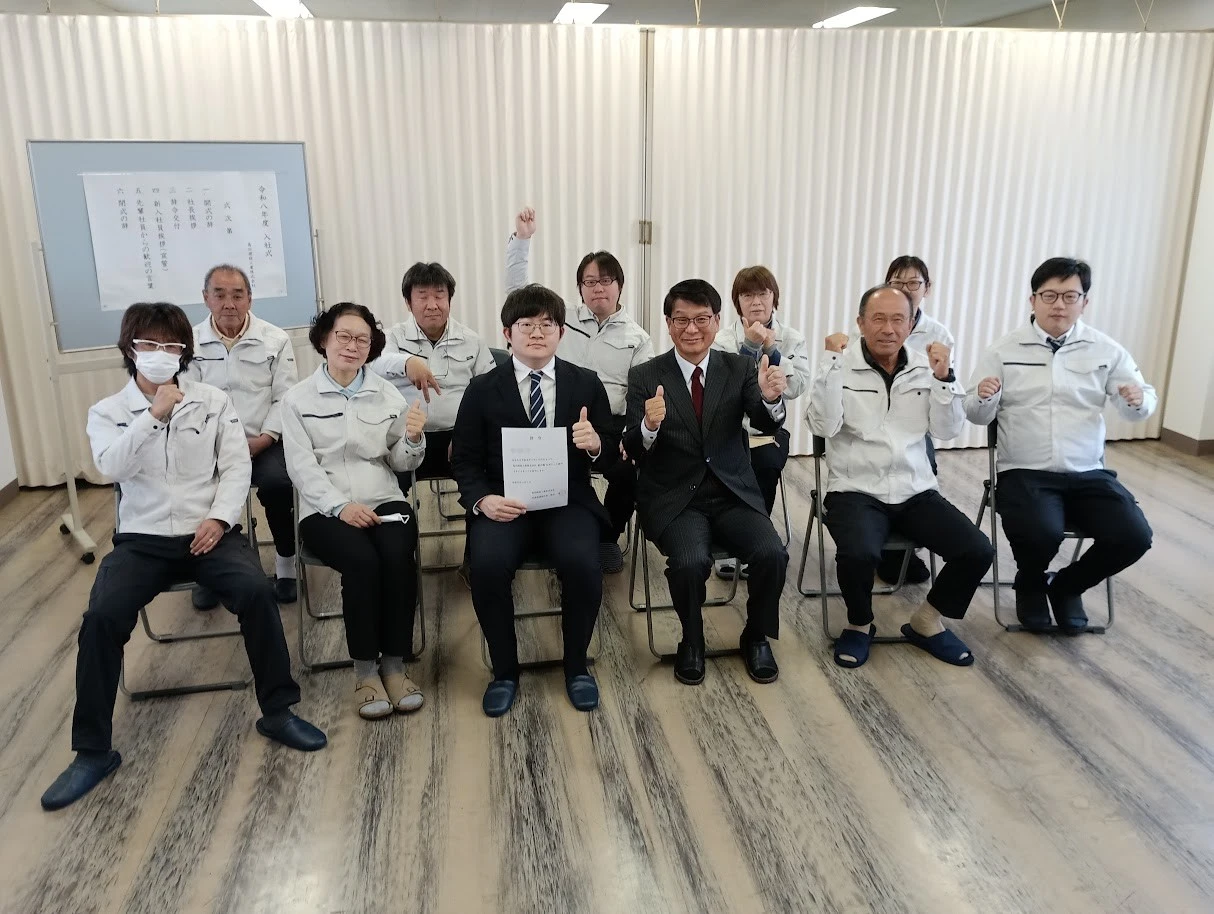土地家屋調査士法人 あいの風（島田建設工業株式会社）(土地家屋調査士・測量士・測量士補・測量助手の求人)の写真3枚目