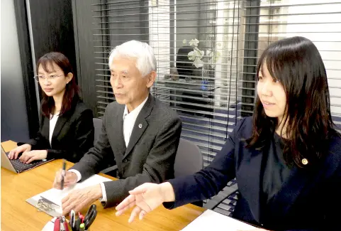 大澤龍司法律事務所(弁護士の求人)の写真1枚目