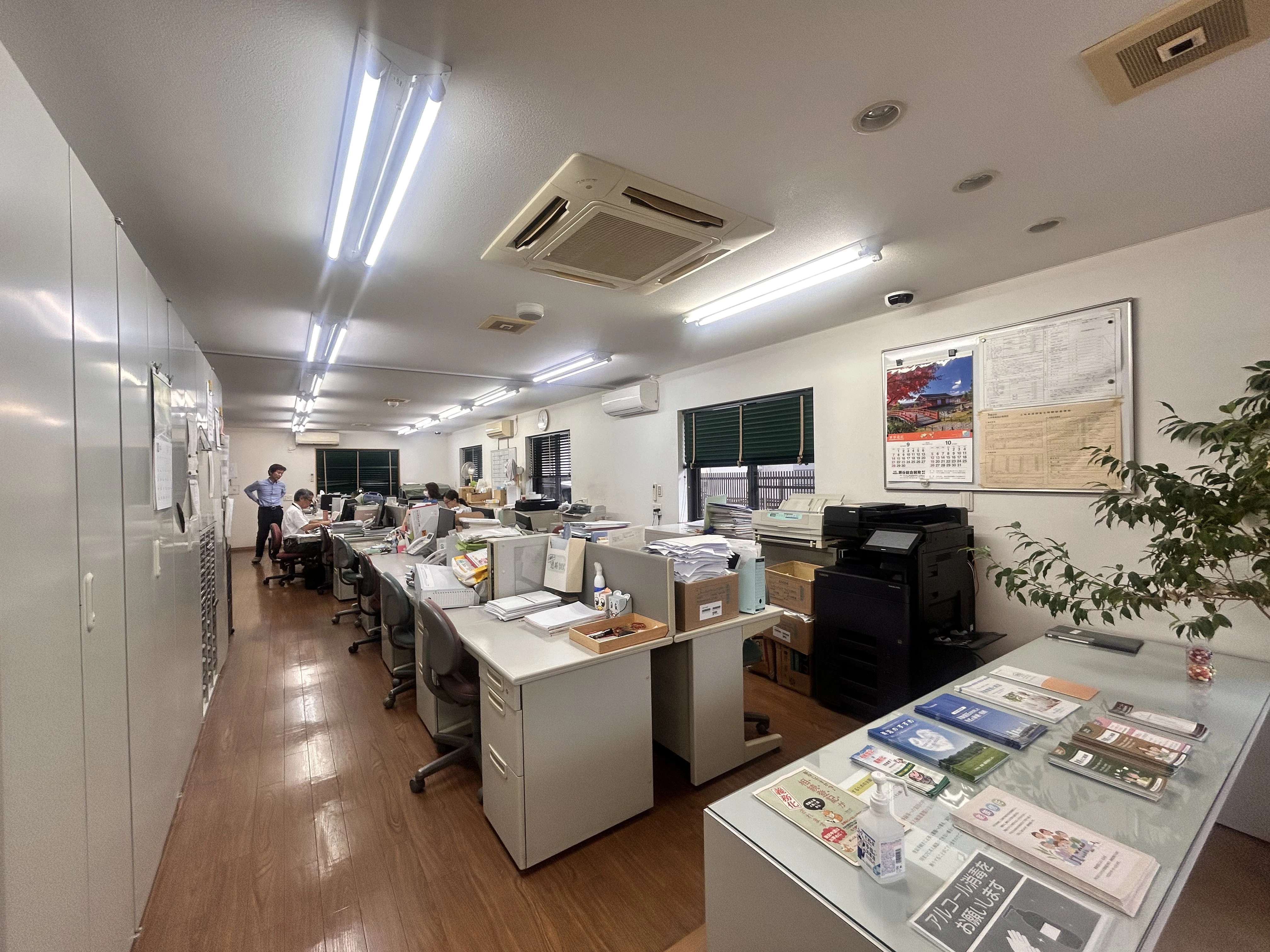 有限会社石井測量設計事務所(土地家屋調査士補助者の求人)の写真2枚目