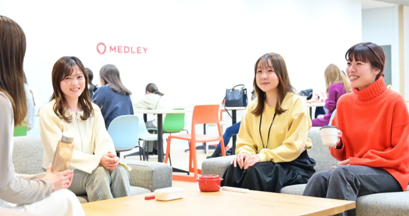 株式会社メドレー(社会保険労務士・社会保険労務士補助の求人)の写真2枚目