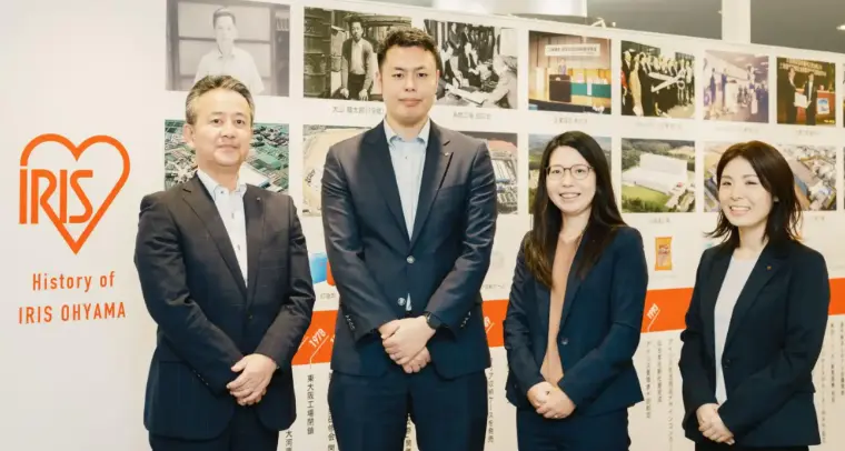 アイリスオーヤマ株式会社(社会保険労務士・社会保険労務士補助の求人)の写真1枚目