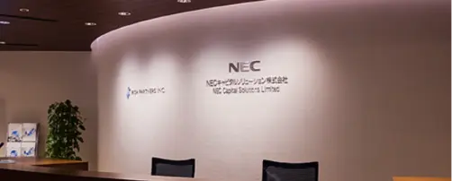 NECキャピタルソリューション株式会社(弁護士・法務の求人)の写真3枚目