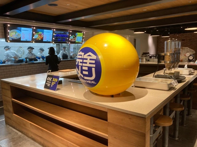 日清食品ホールディングス株式会社(社会保険労務士・社会保険労務士補助の求人)の写真3枚目