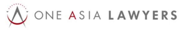 弁護士法人One Asia(弁護士の求人)の写真2枚目