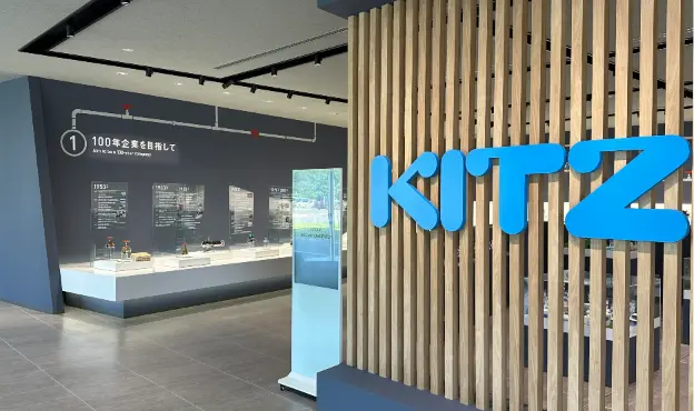 株式会社キッツ(社会保険労務士・社会保険労務士補助の求人)の写真1枚目