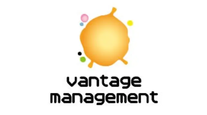 ヴァンテージマネジメント株式会社(社会保険労務士・社会保険労務士補助の求人)の写真5枚目