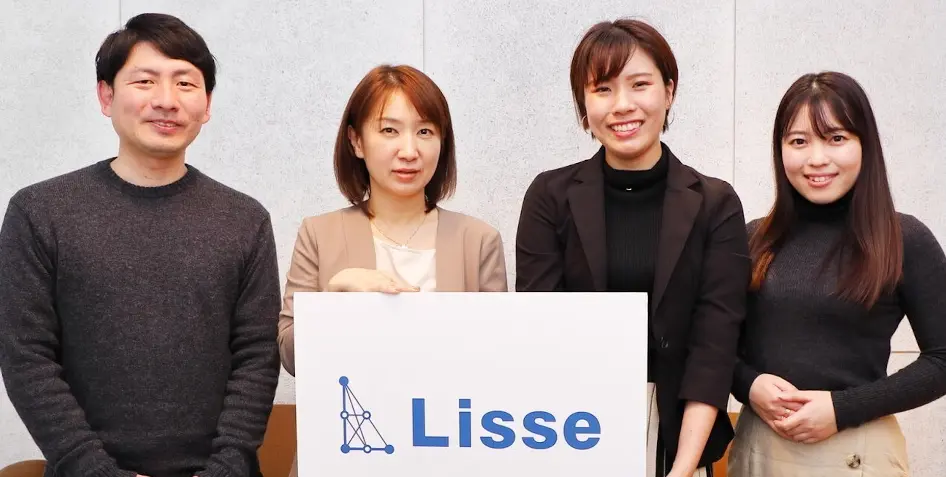 株式会社リセ(社会保険労務士・社会保険労務士補助の求人)の写真1枚目