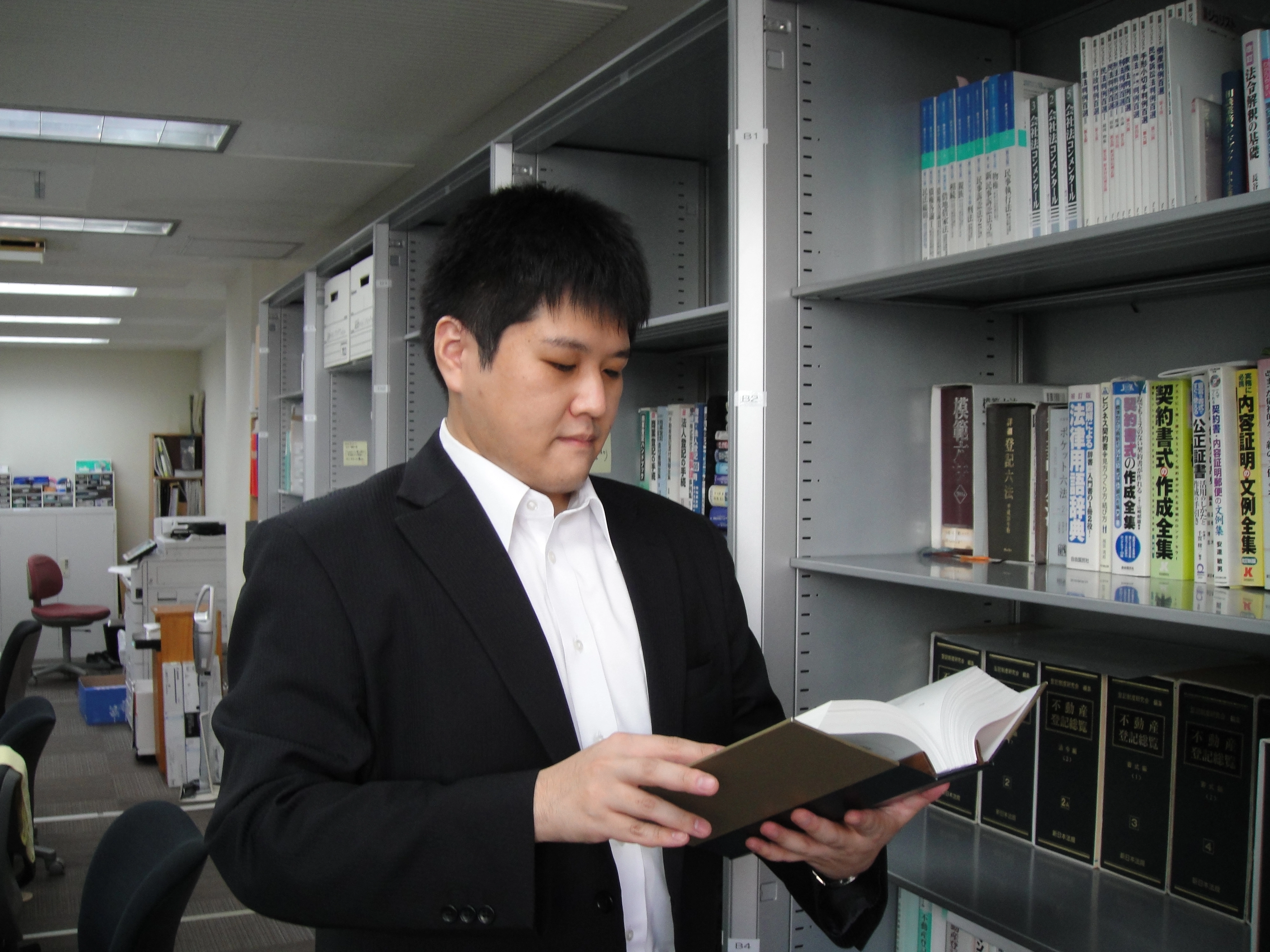 株式会社High Field(行政書士の求人)の写真3枚目