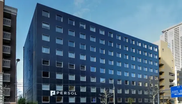 パーソルホールディングス株式会社(社会保険労務士・社会保険労務士補助の求人)の写真3枚目