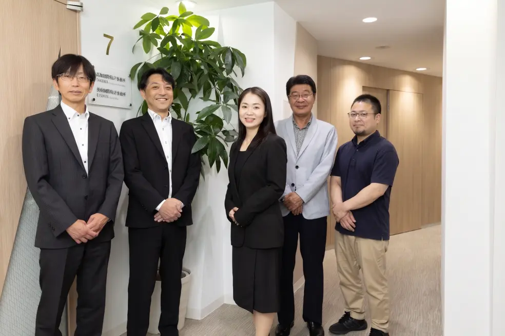 弁理士法人武和国際特許事務所(特許・知財事務の求人)の写真3枚目