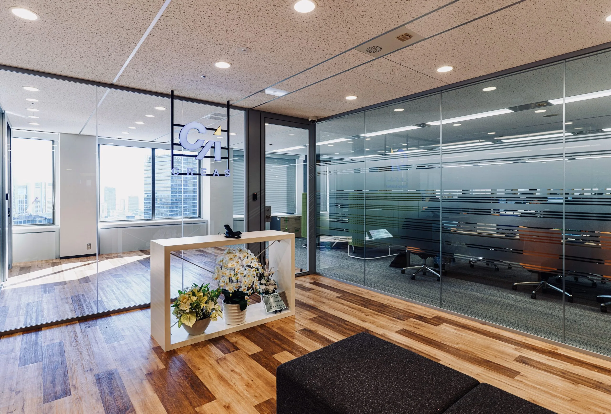 日本クレアス社会保険労務士法人(社会保険労務士の求人)の写真2枚目