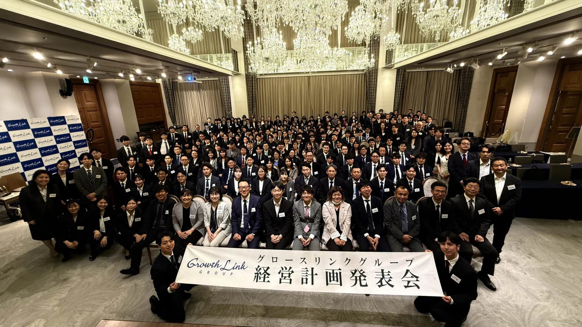 グロースリンク社会保険労務士法人(社会保険労務士・社会保険労務士補助・労務の求人)の写真4枚目