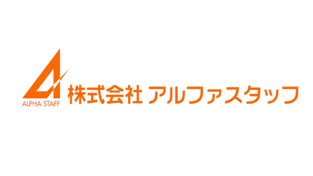 株式会社じげん(社会保険労務士・社会保険労務士補助・労務の求人)の写真1枚目