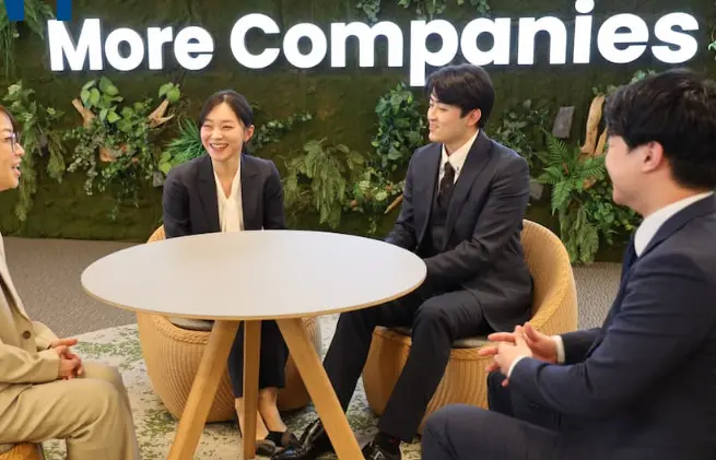 株式会社船井総研ホールディングス(社会保険労務士・社会保険労務士補助・労務の求人)の写真2枚目