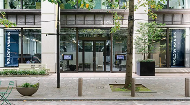 Shinwa Wise Holdings株式会社(法務・弁護士・司法修習生の求人)の写真2枚目