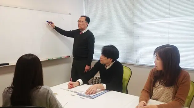 弁理士法人旺知国際特許事務所(特許・知財事務の求人)の写真2枚目