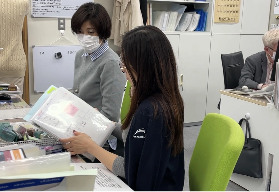 司法書士法人アプローチ(司法書士・行政書士の求人)の写真3枚目