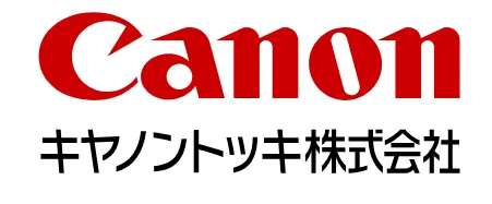 キヤノントッキ株式会社(社会保険労務士・社会保険労務士補助・労務の求人)の写真4枚目