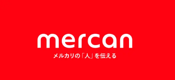 株式会社メルカリ(知財部の求人)の写真2枚目
