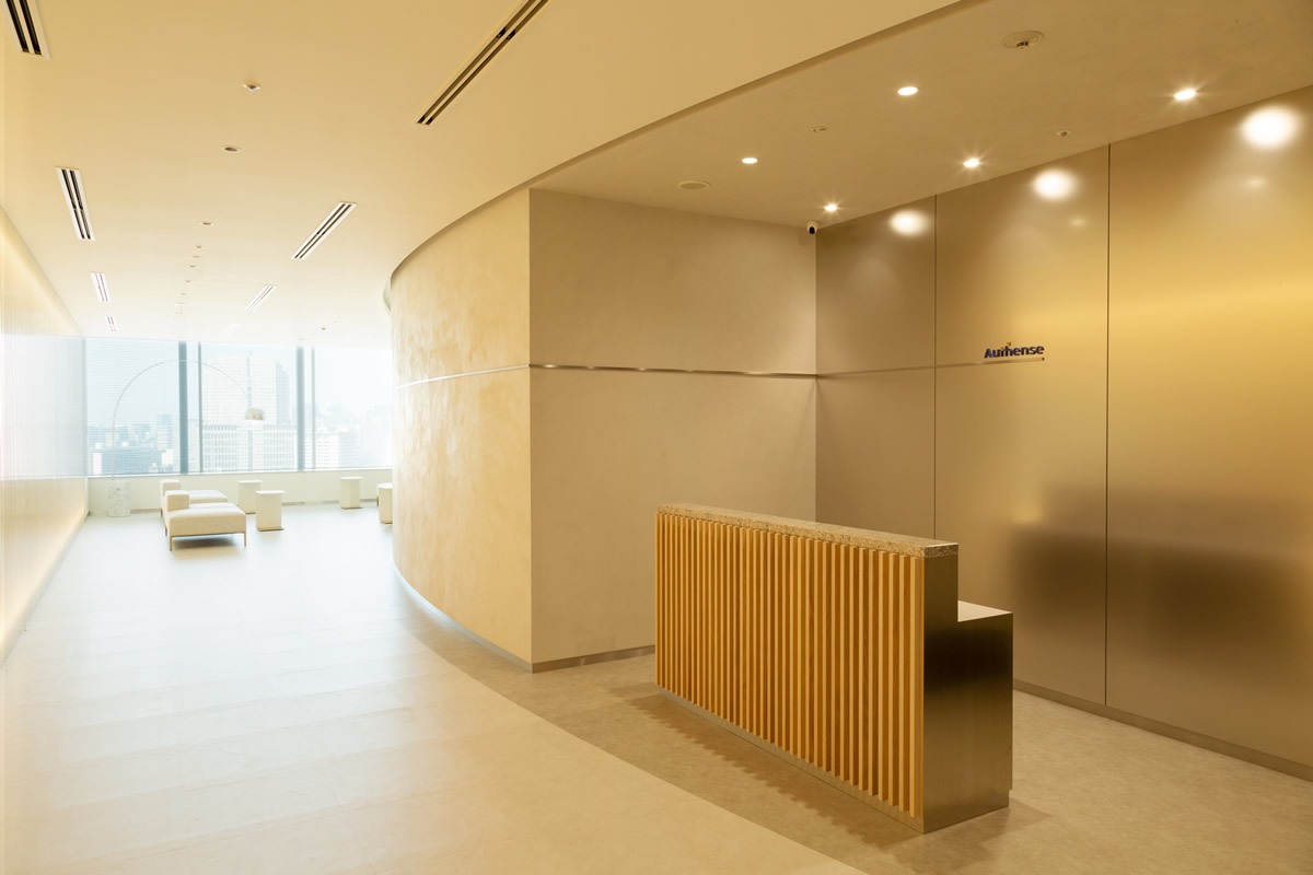 Authense社会保険労務士法人(社会保険労務士の求人)の写真2枚目