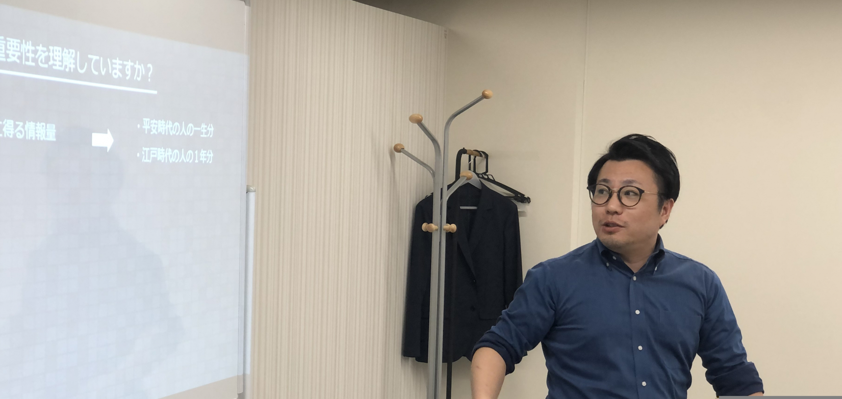 社会保険労務士事務所 ネクサス労務コンサルティング(社会保険労務士の求人)の写真2枚目