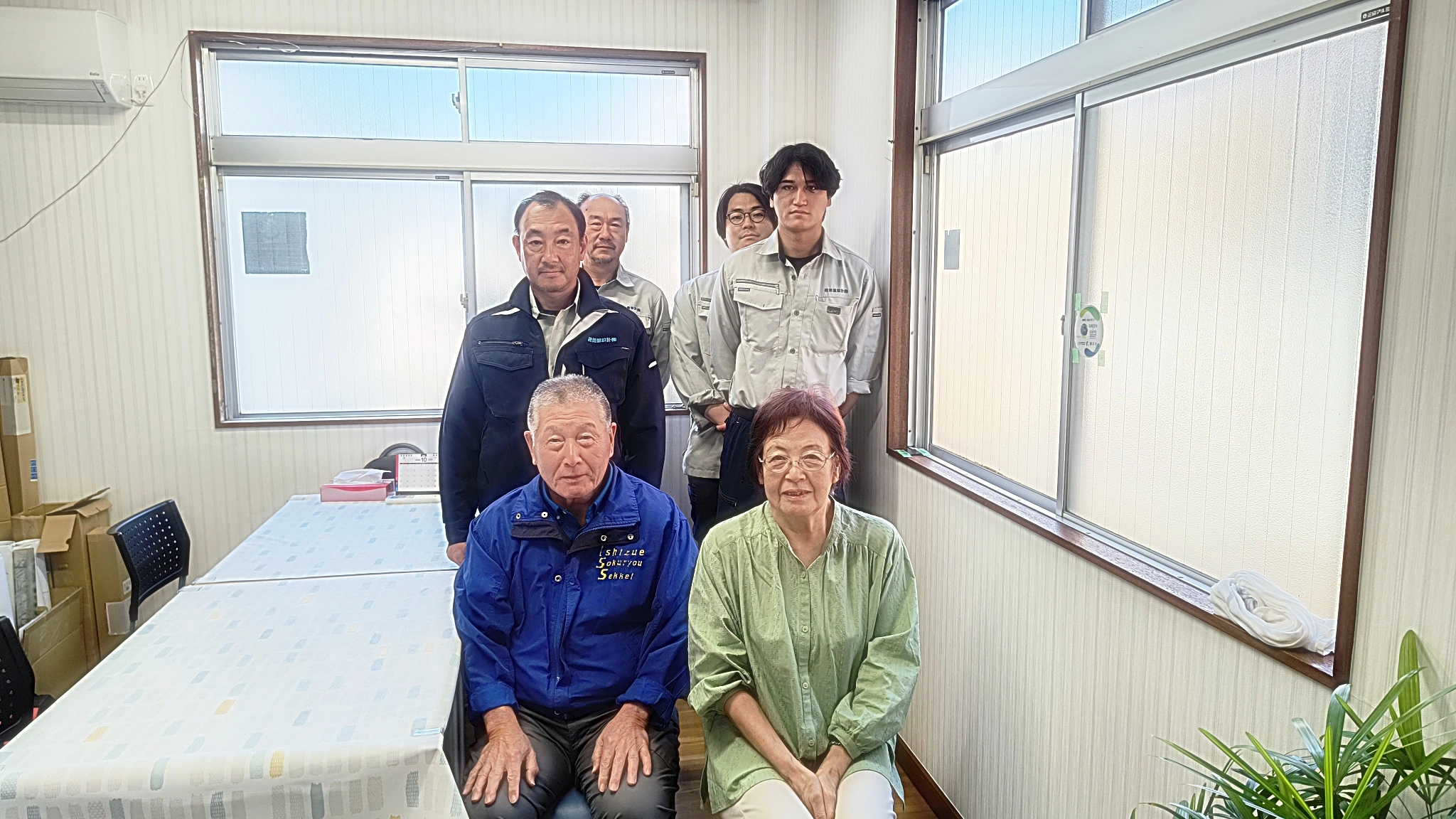 礎測量設計株式会社(測量士・測量士補・測量助手の求人)の写真3枚目