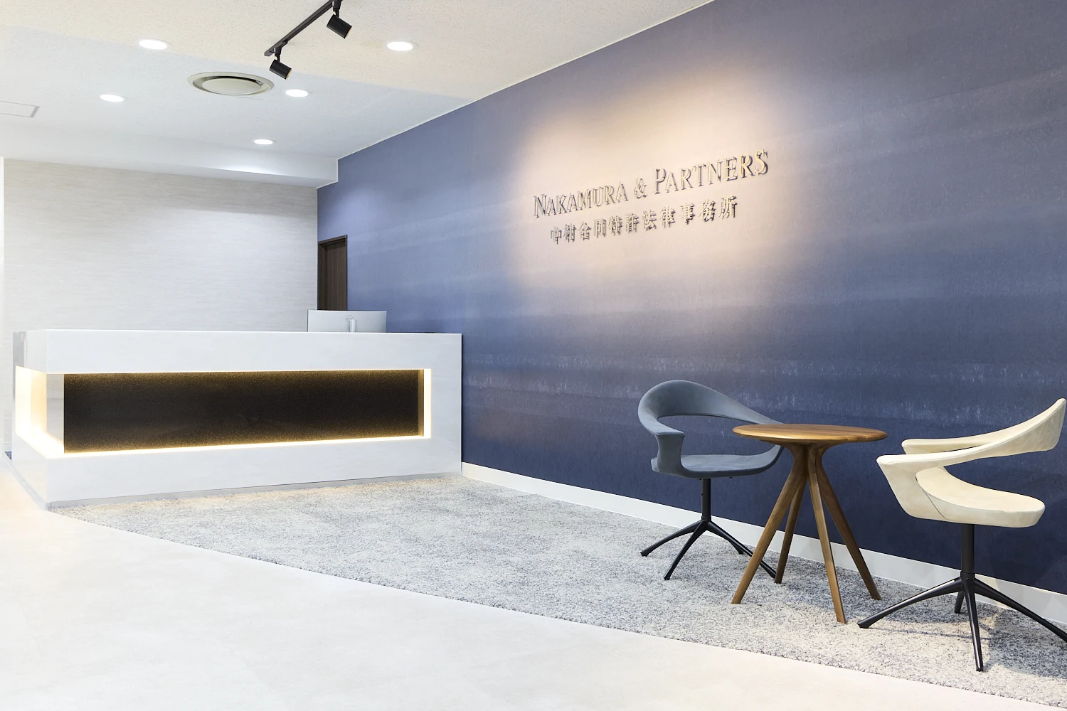 中村合同特許法律事務所(弁理士の求人)の写真4枚目