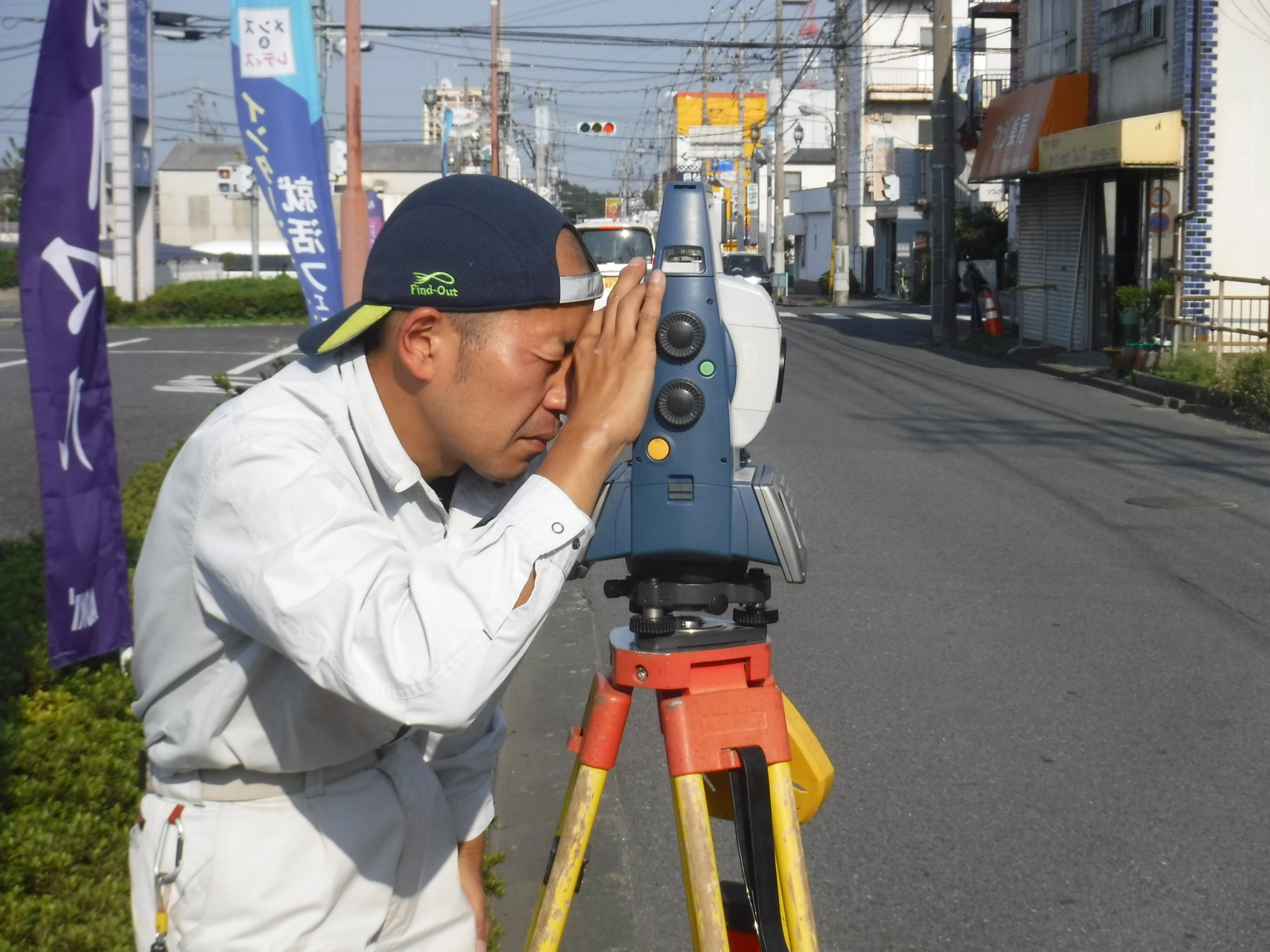 土地家屋調査士法人アイビー(土地家屋調査士・土地家屋調査士補助者・測量士・測量士補・測量助手の求人)の写真1枚目