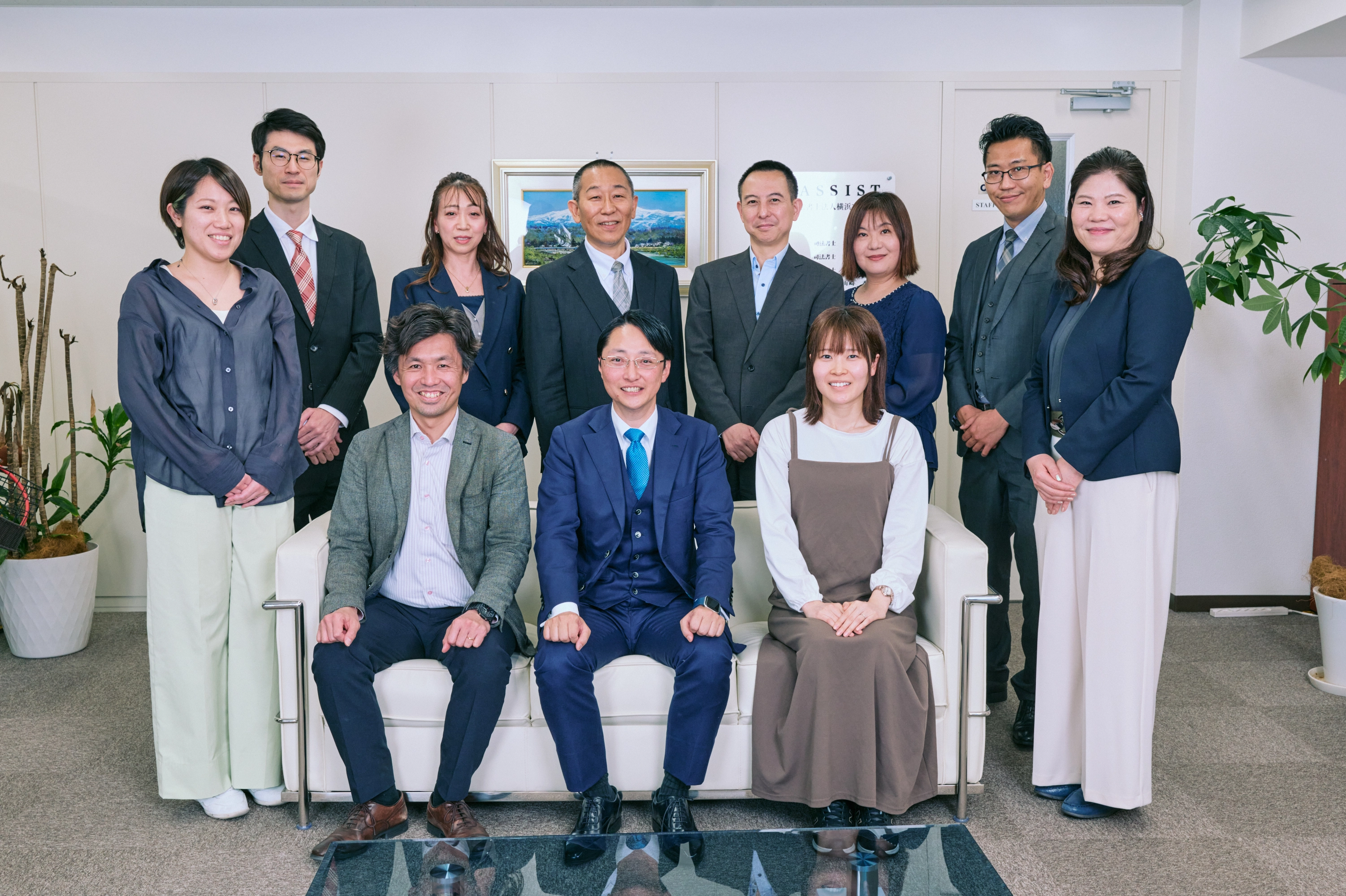 司法書士法人　横浜アシストの求人