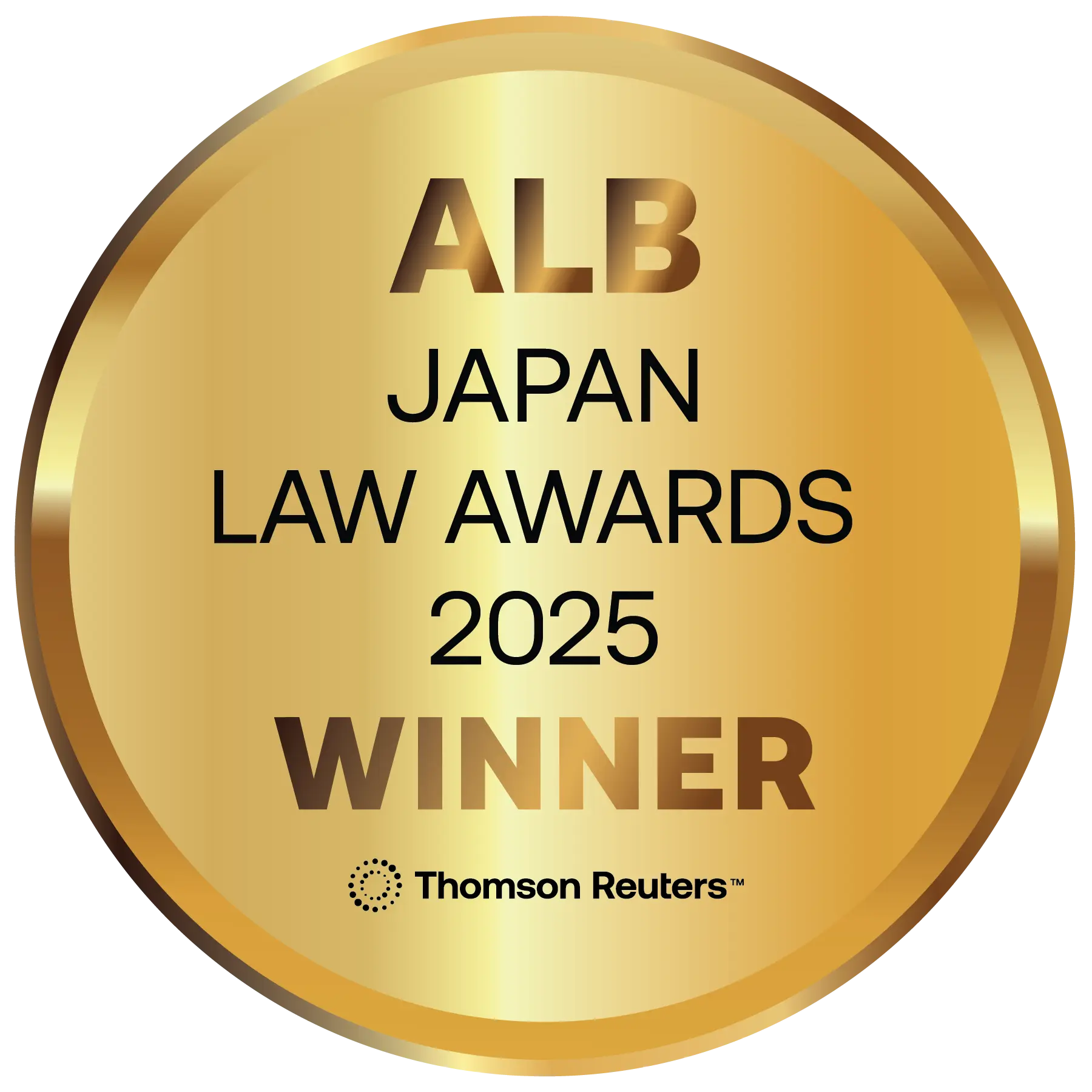 阿部国際総合法律事務所(司法修習生の求人)の写真2枚目