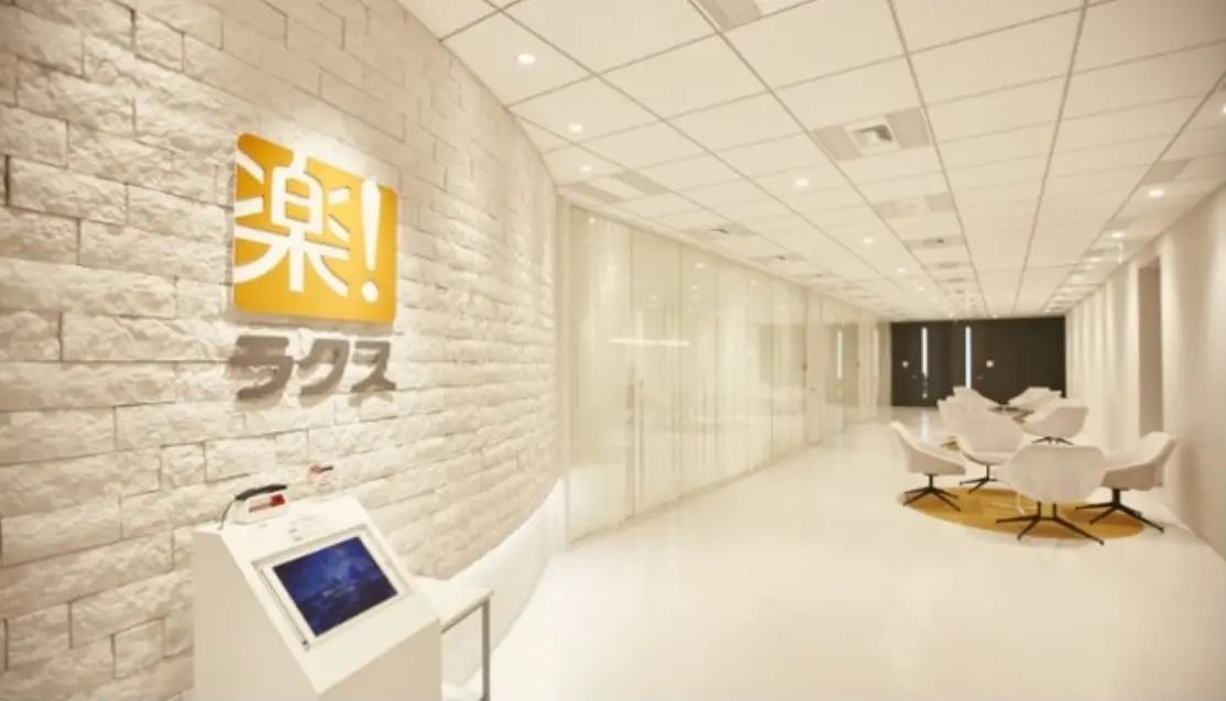 株式会社ラクス(法務・弁護士の求人)の写真2枚目