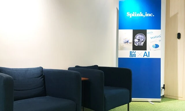 株式会社Splink(法務の求人)の写真2枚目