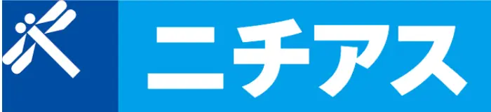ニチアス株式会社の求人
