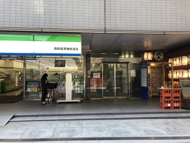 りんどう司法書士法人(司法書士補助者の求人)の写真2枚目