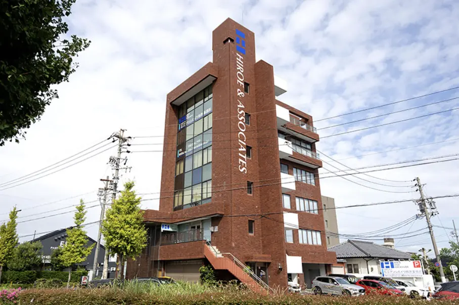 弁理士法人広江アソシエイツ特許事務所(弁理士の求人)の写真3枚目