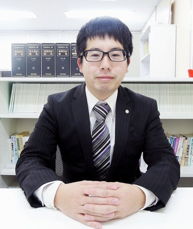 司法書士法人アーチ(司法書士の求人)の写真2枚目