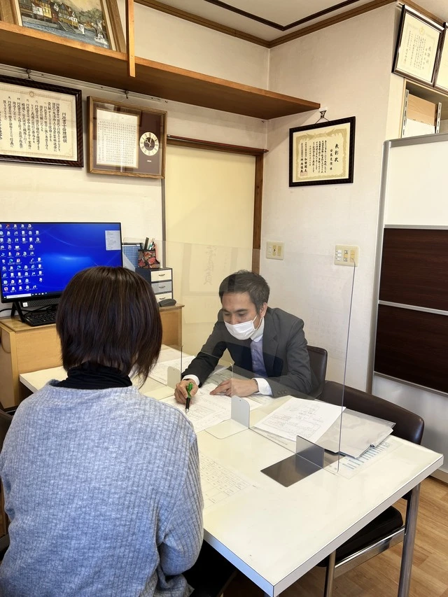 司法書士安島事務所(司法書士の求人)の写真3枚目