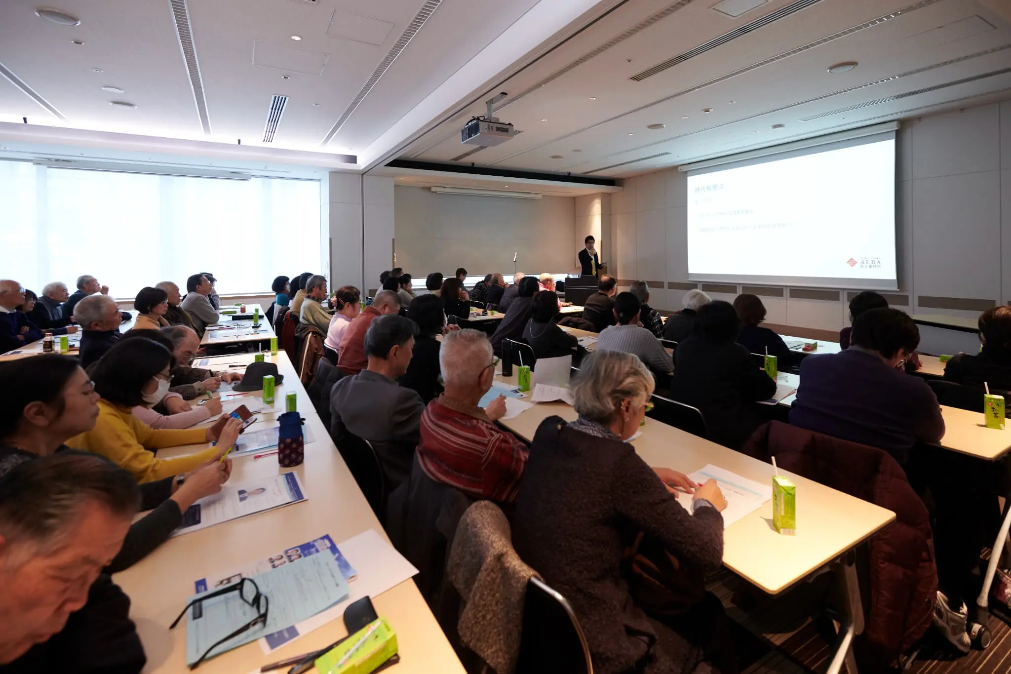 司法書士　ALBA総合事務所(司法書士補助者の求人)の写真3枚目