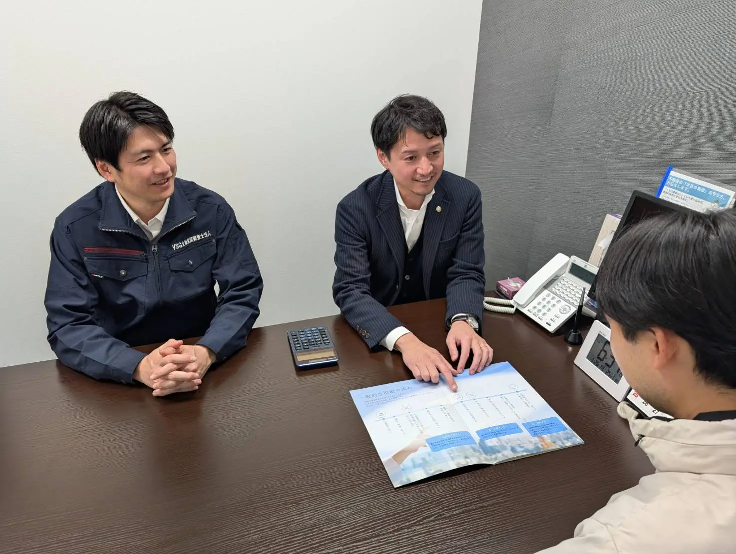 ＶＳＧ土地家屋調査士法人(土地家屋調査士・土地家屋調査士補助者・測量士・測量士補・測量助手の求人)の写真2枚目