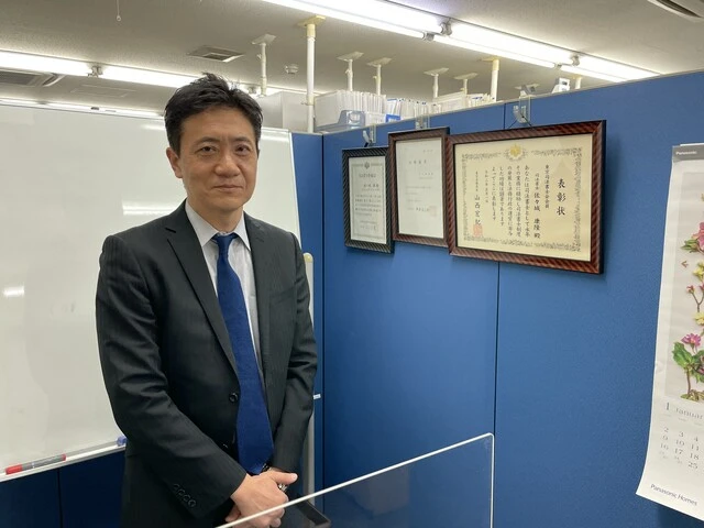 司法書士 佐々城合同事務所(の求人)の写真2枚目