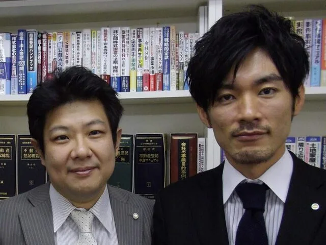 JBA土地家屋調査士法人(の求人)の写真5枚目