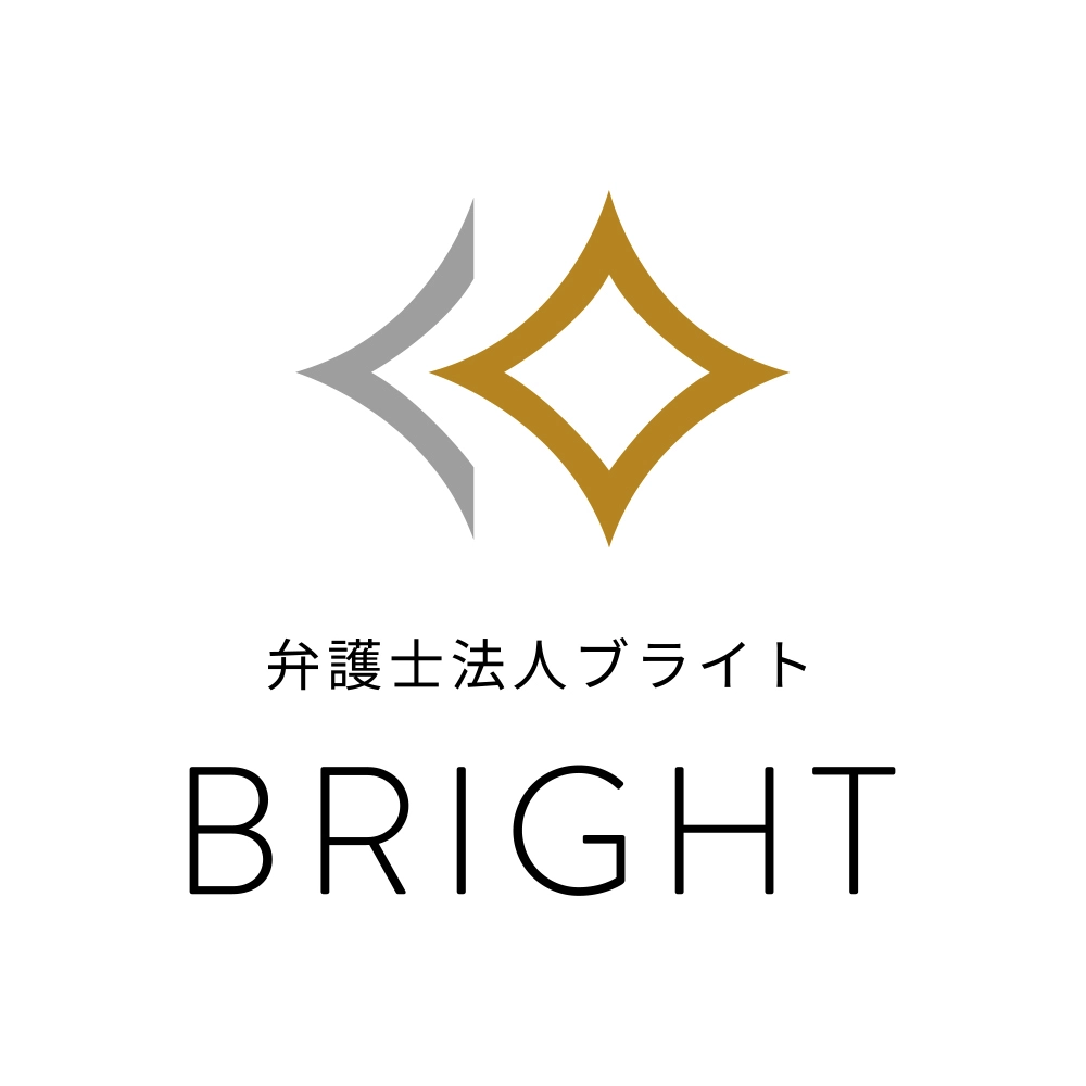 弁護士法人ブライト(弁護士の求人)の写真2枚目