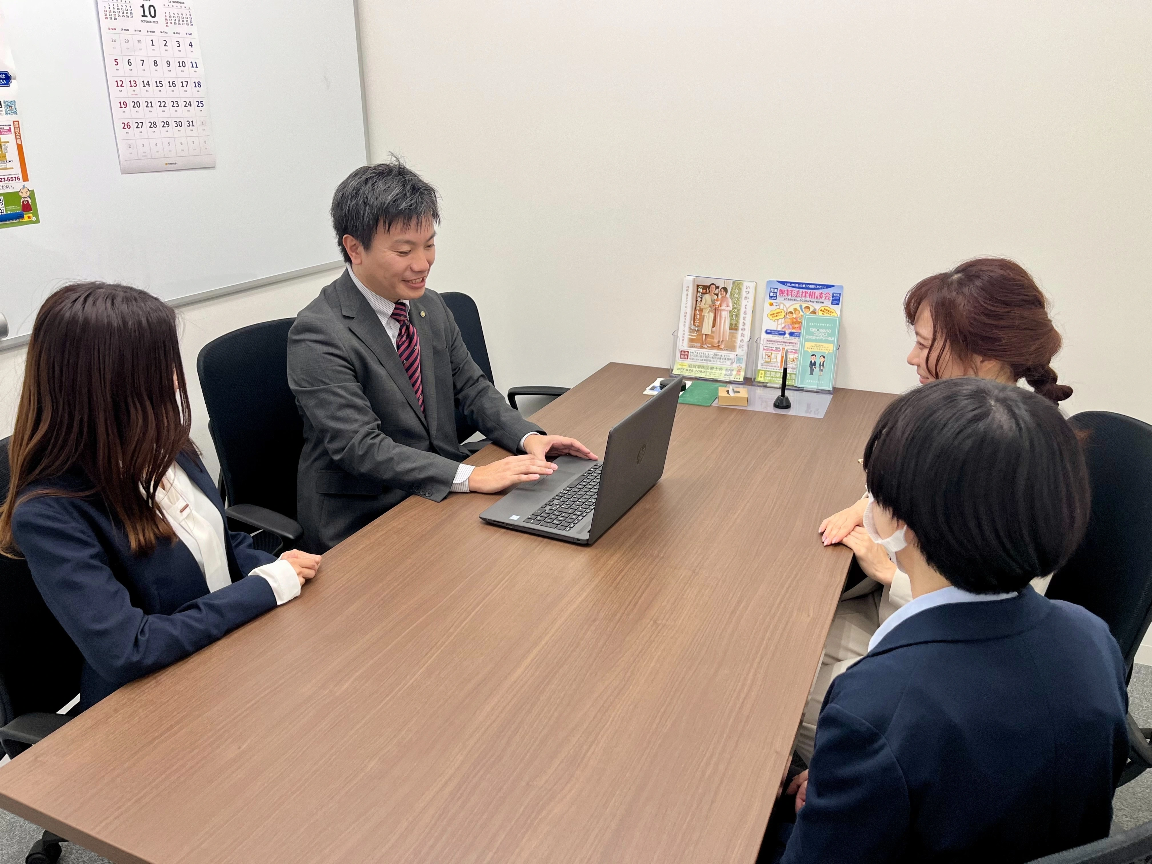 JFD司法書士法人の求人