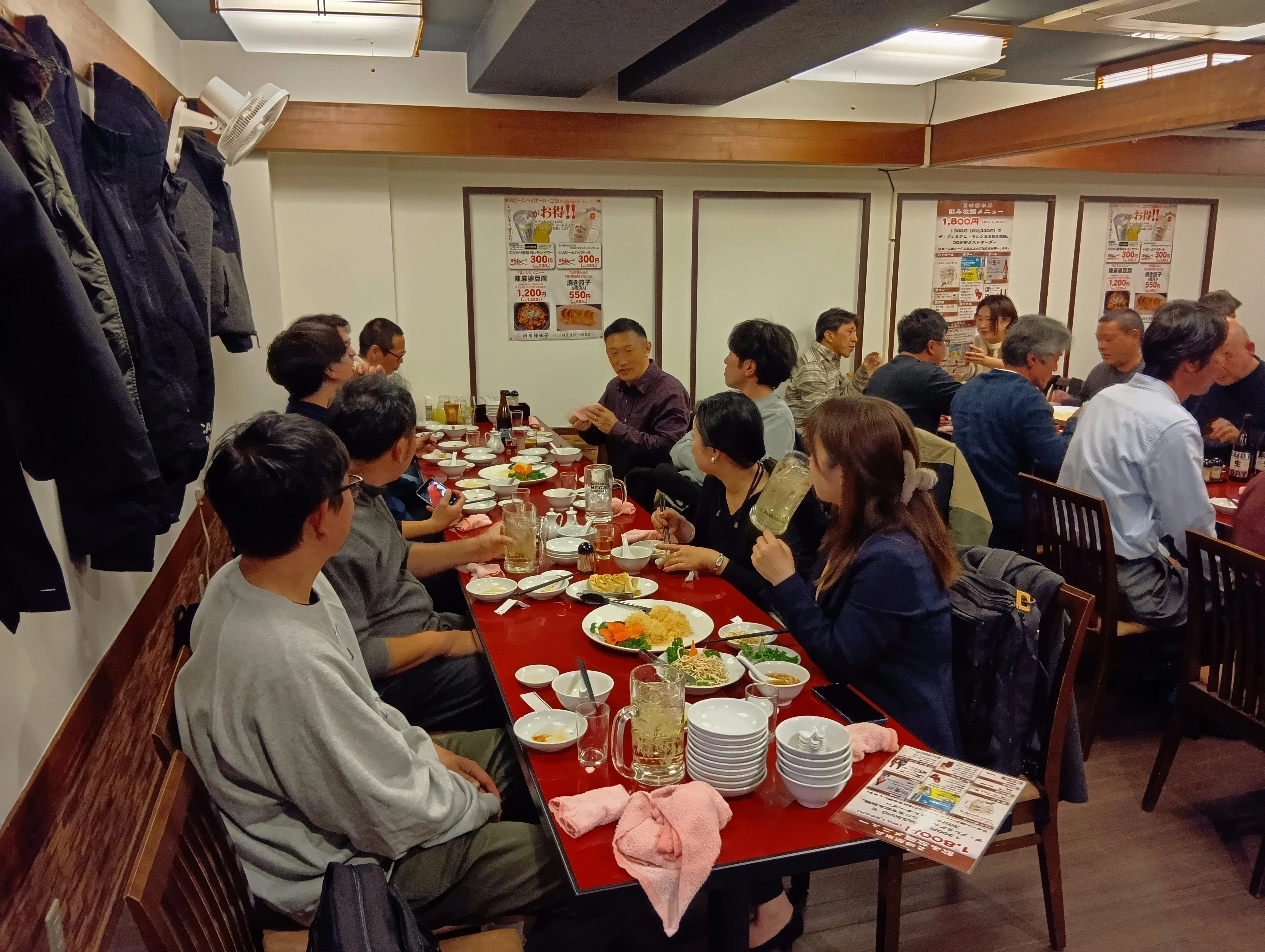 土地家屋調査士法人アドフィールド登記測量事務所（株式会社アドフィールド）(土地家屋調査士・土地家屋調査士補助者・測量士・測量士補・測量助手の求人)の写真5枚目
