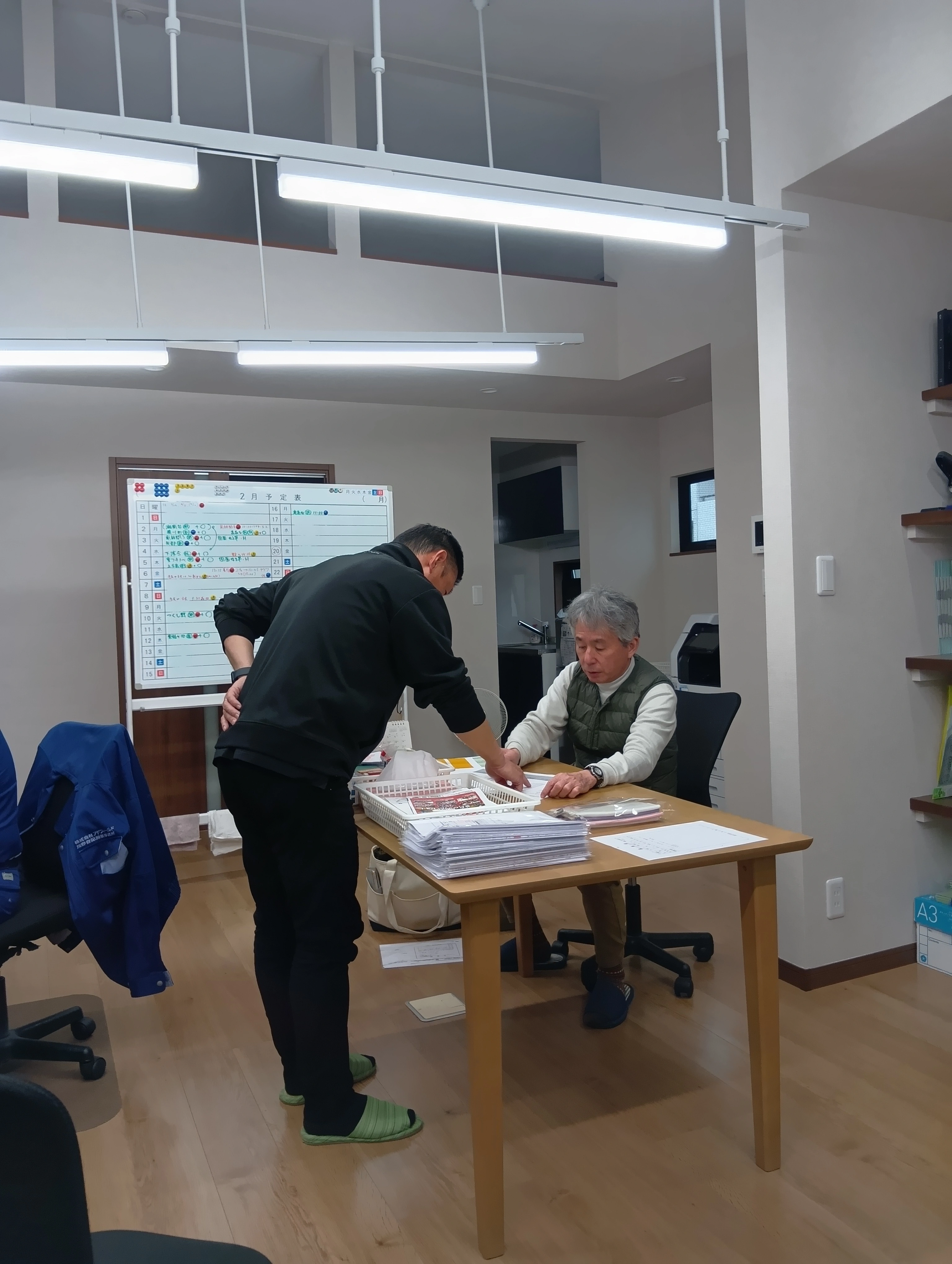 土地家屋調査士法人アドフィールド登記測量事務所（株式会社アドフィールド）(土地家屋調査士・土地家屋調査士補助者・測量士・測量士補・測量助手の求人)の写真4枚目