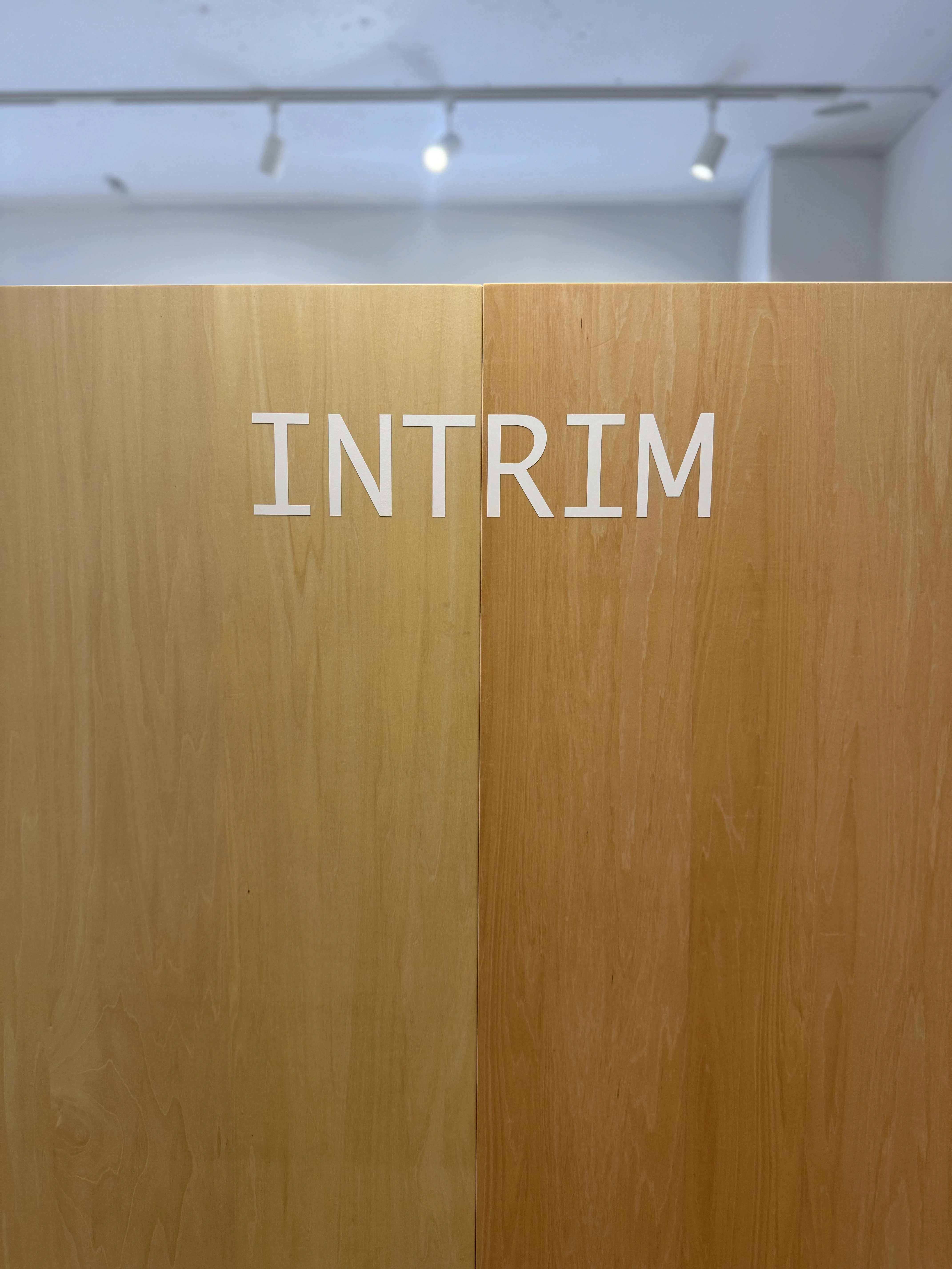 イントリム司法書士事務所(司法書士の求人)の写真5枚目